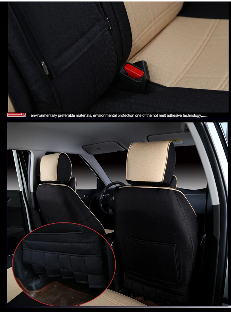 SU-VWIB005D  car seats seats  (6)