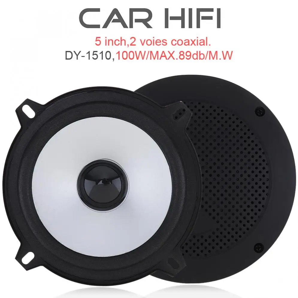 2 шт. 5 дюймов 100 Вт автомобильный коаксиальный динамик автомобильный HiFi аудио полный диапазон частот динамик авто звук lound Динамик - изображение