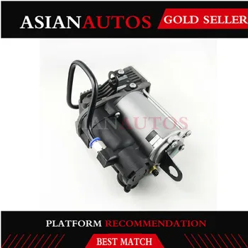 

Air Suspension Compressor Pump For Mercedes S Class W222 S400 S500 S550 S600 S63 S65 AMG 2013-2017 2223200604 A0993200104