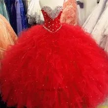Красное Пышное Бальное платье Бальные платья недорогие подростковые платья манжета с бисером длиной до пола милые 16 платья Vestido 15 anos