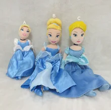 Original Cinderella Mini Bean Bag Plush Doll Bonecas Princesas Brinquedos Meninas Princess Doll for Girls