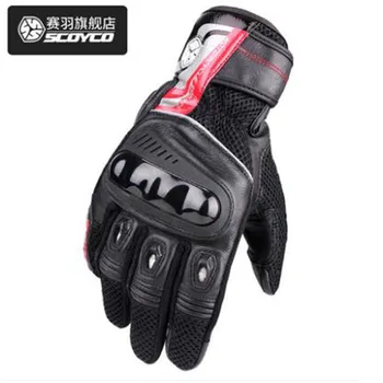 

2018 New SCOYCO Summer Breathable Motorcycle Riding Gloves Locomotive Anti-fall Sheepskin Cowhide Knight Racing glove