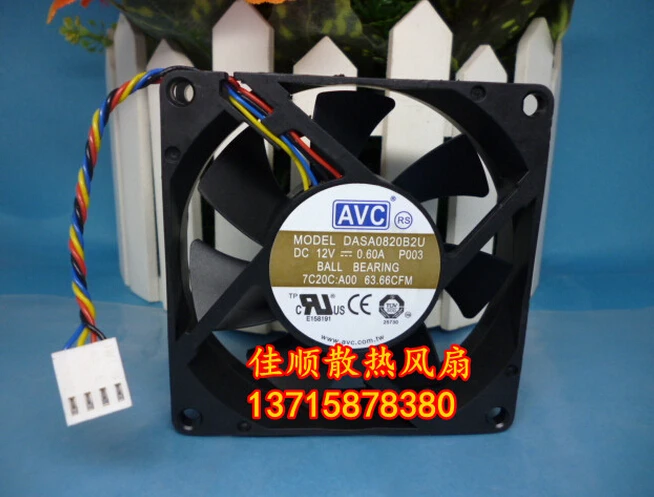 

The original AVC 80*80*20 12V 0.60 DASA0820B2U 4 PWM line control speed fan