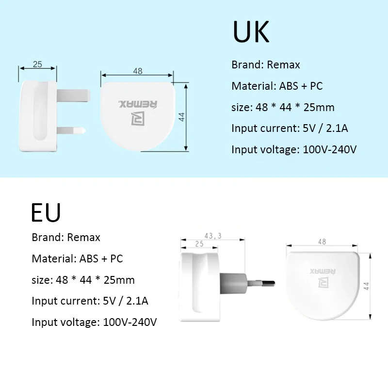 phone charger  (4)