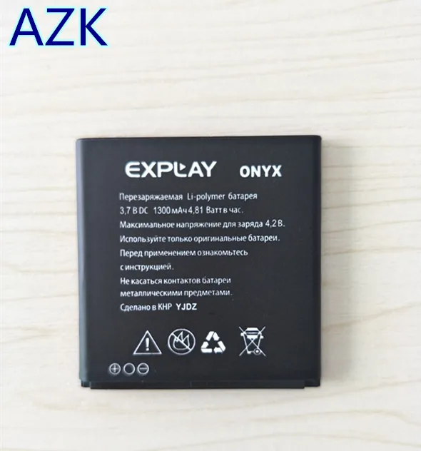 Explay onyx аккумулятор