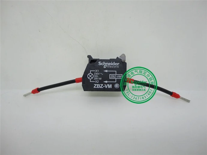

Push button switch Button Attachment ZBZVM ZBZ-VM