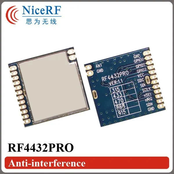 RF4432PRO-anti-interference