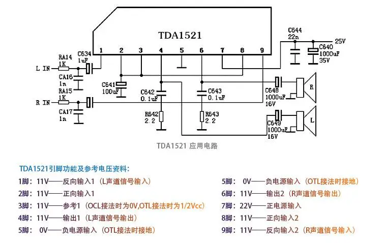 QQ20180531170739