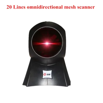 

Laser bar code scanner 20 Lines Automatic Omnidirectional handfree stand Barcode Scanner Code Scanner Reader for surpermarket