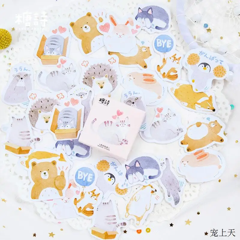 QQ20180225223107