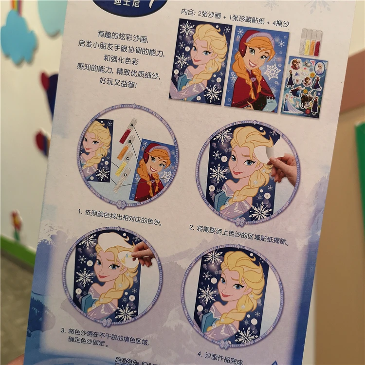 Disney Красочный замороженных принцессы Эльзы дети песка картины мультфильм DIY ручной работы для девочек Игрушка Рисунок