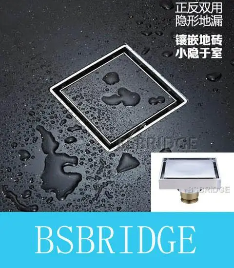 BSBRIDGE Bathroom New Square Chrome Brass Smart Tile Insert Floor Waste Copper Shower Invisible Drain Cover Big Flow | Обустройство