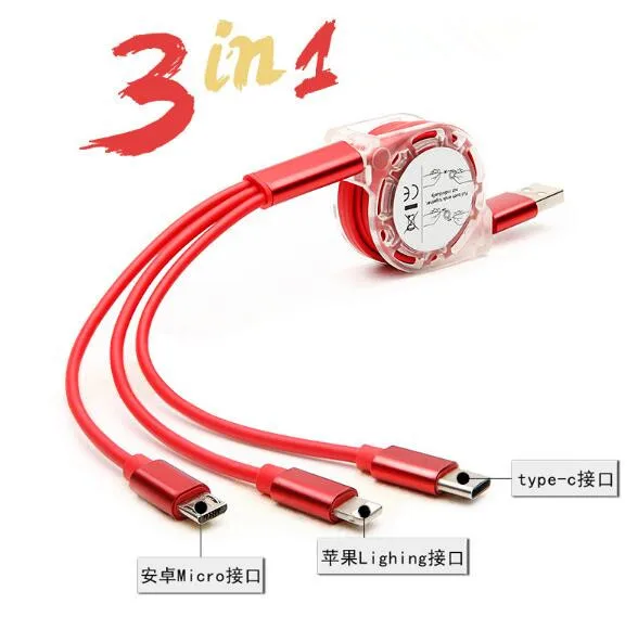 

3 in 1 Multi-purpose telescopic data line TYPE-C mobile phone charging cable