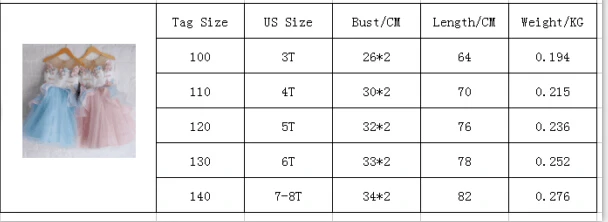 QQ20180602112400