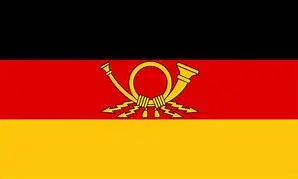 PODIUM 90x150cm East And West German Flags | Дом и сад