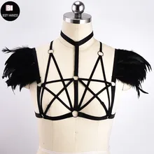 Черный перьевой жгут сексуальный жгут тела Готический Топ для косплея нижнее белье эластичный регулируемый два пентаграммы Крылья Ангела Бюстгалтер с перекрещенными ремешками