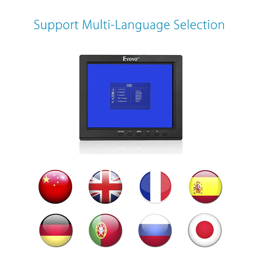 8 inch lcd monitor (1)