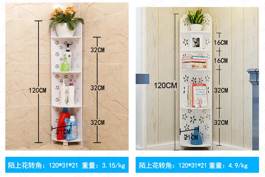 Угловой МИНИ-стеллаж для хранения туалетных принадлежностей, Косметический Гаджет, кухонный Органайзер, настольный настенный контейнер, шкаф, шкаф, Sark