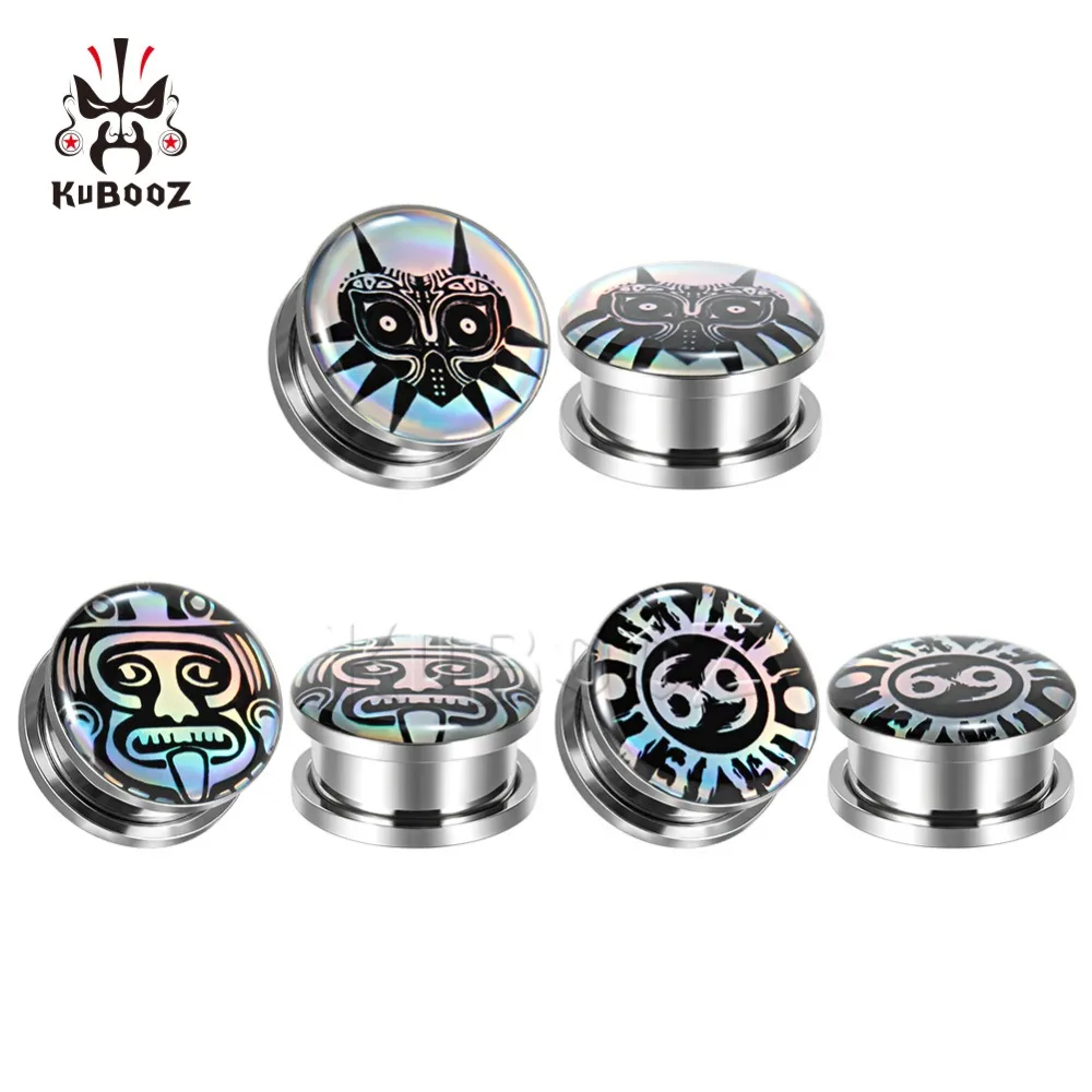 Piercing ring