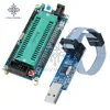 AVR ATMEGA16 Minimum System Board ATmega32 + USB ISP USBasp Programmer For ATMEL ► Photo 1/6