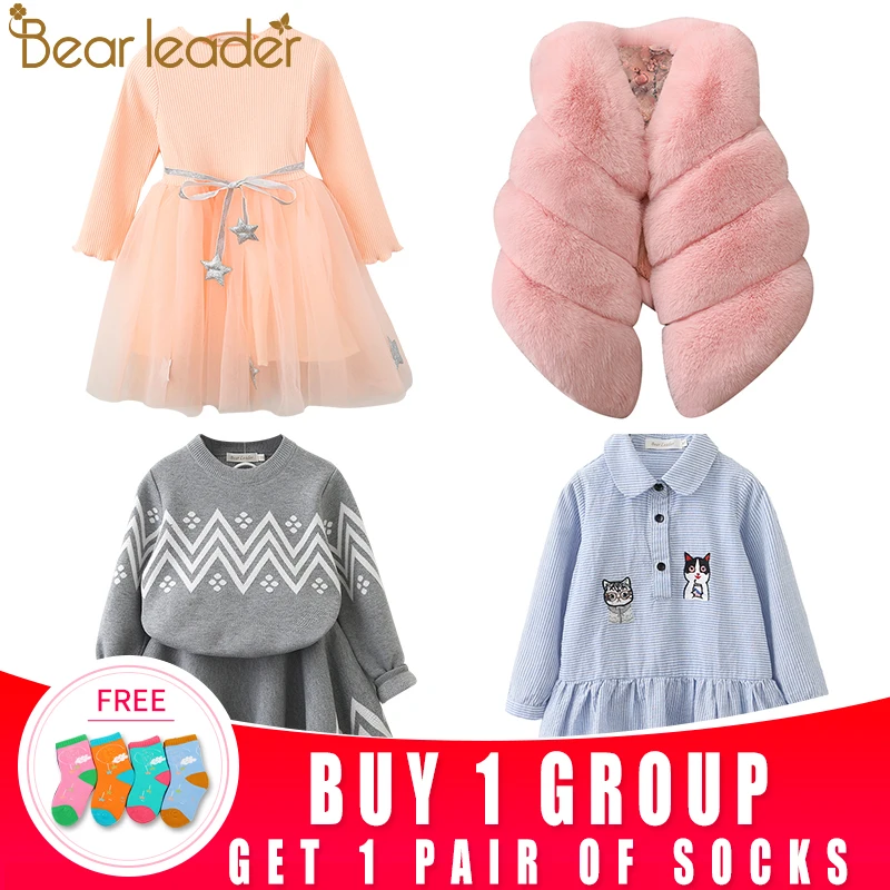 Bear Leader/верхняя одежда для девочек; Новинка г.; осенний детский жилет; зимняя одежда для маленьких девочек; детский жилет modis для девочек; одежда