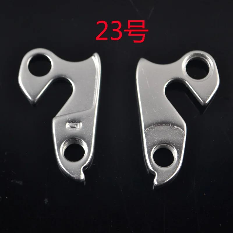 23