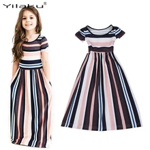 2017 New Fashion Baby Girls Striped Dress Summer Girl Children Beach Long Dresses Kids Short Sleeve Dress Girl Clothing CA472 fhadst new striped patchwork character girl dresses long sleeve cute mouse children clothing kids girls dress denim kids clothes