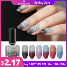 BORN PRETTY 6 мл термальный голографический лак для ногтей меняющий Цвет температуры маникюрный лак Блестящий мерцающий лак для ногтей