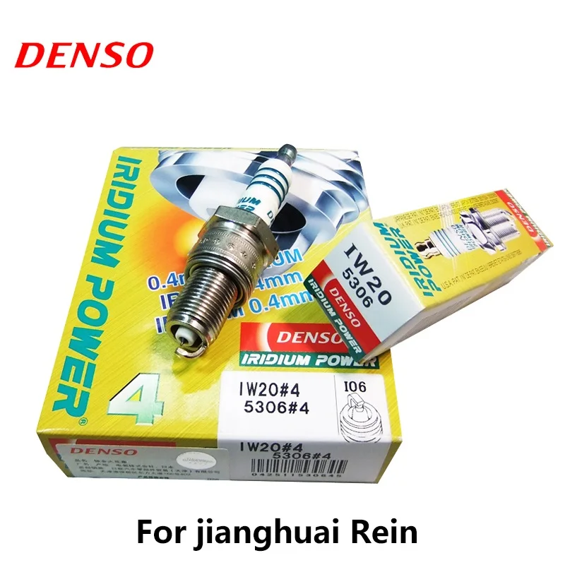 4 шт./компл. DENSO автомобильная свеча зажигания для Chevrolet Sail 1 6 Jianghuai Регулируемая W
