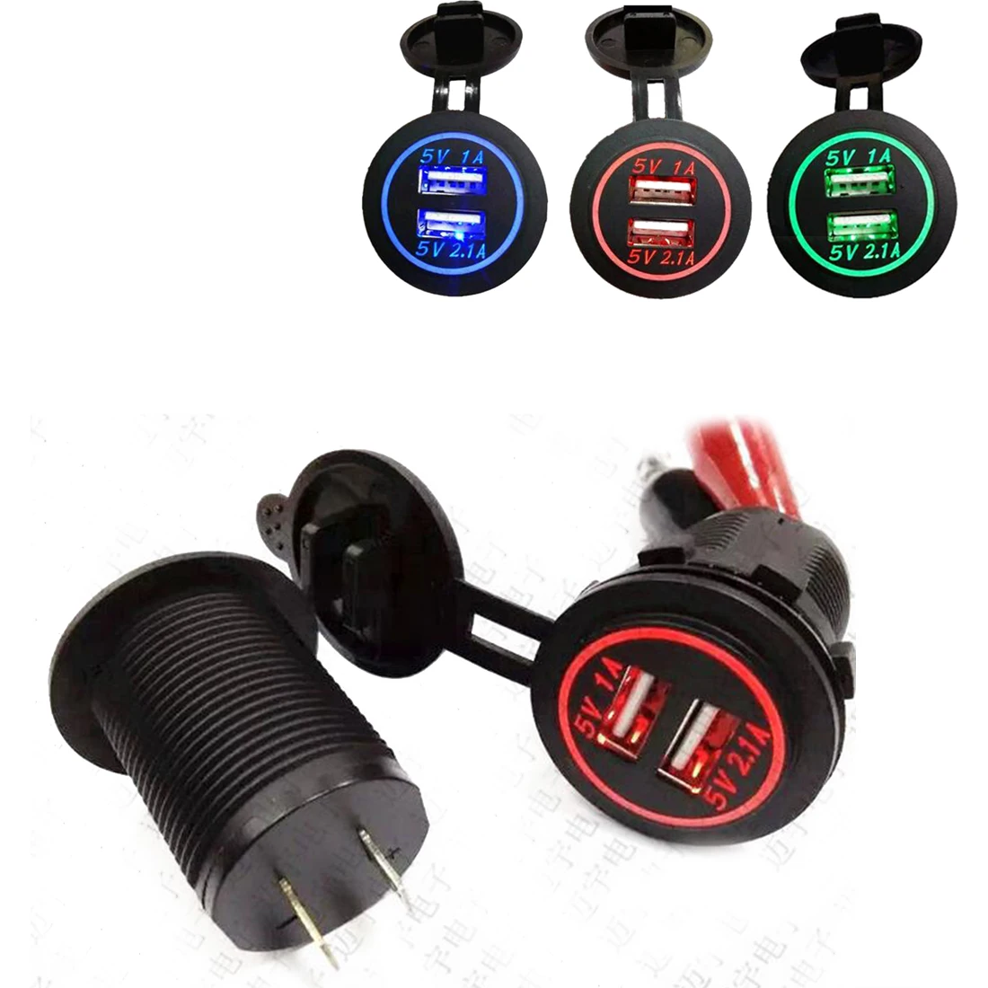 Mini Waterproof Dual Usb Port Car Charger Adapter Dust Proof 5V 2 1A 1A Universal Car