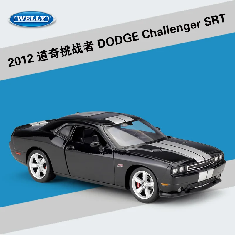 Welly литье под давлением 1:24 Высокая симулятор металлическая модель автомобиля DODGE 2012 Challenger SRT спортивный автомобиль сплав игрушки для детей Коллекция подарков - Цвет: Black