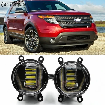 

3-IN-1 Functions LED DRL Daytime Running Light Car Projector Fog Lamp with yellow signal For Ford Explorer 2011 2012 2013 2014