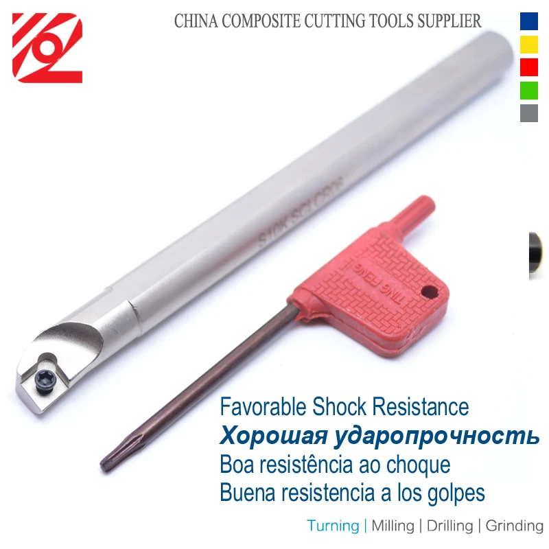 95 Deg S10K SCLCR06 SCLCL06 CNC Lathe Cutter CCMT060202 CCMT060204 Carbide Inserts Tool Holder Spiral Boring Bar