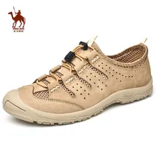 CAMEL JINGE/Мужская обувь для пешего туризма; летние кроссовки для альпинизма; обувь для улицы; тактические ботинки в стиле милитари; Chaussure Randonnee Homme