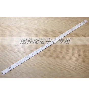 

3pcs x 55 inch Original LED Strips w/ Optical Lens Fliter for Skyworth ECHOM-55SC-4655SC002 CRH-E55C353506124B7 6-LEDs 575mm