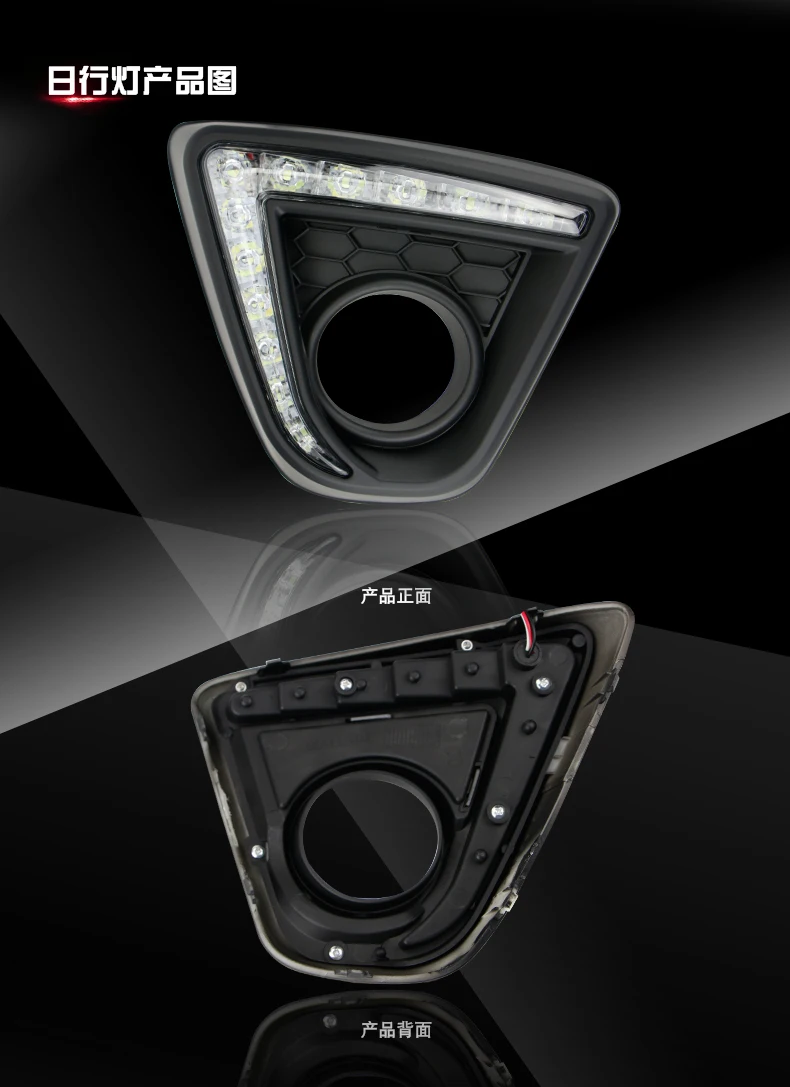 Высокомощный светодиодный фара с козырьком дневного света с поворотом Singal для Mazda CX-5 Z2AF040