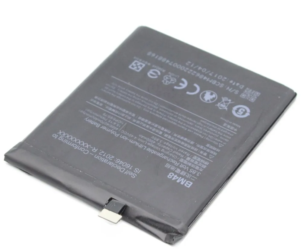 BM48 (1)_