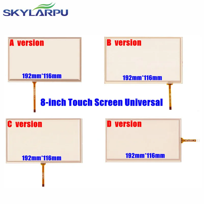 Skylarpu 10 шт./лот 8-дюймовый 192 мм * 116 мм Сенсорный экран планшета для навигационная DVD, hsd080idw1-C00/C01, AT080TN64, AT080TN03