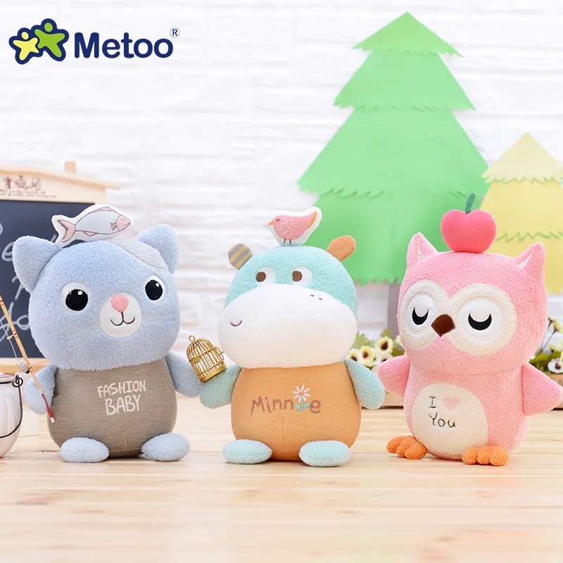 

1 Pcs Magic Owl Hippo Bear Cat Dolls Metoo Plush Stuffed Cartoon Animal Toys For Baby Kids Birthday Christmas Gift Wedding