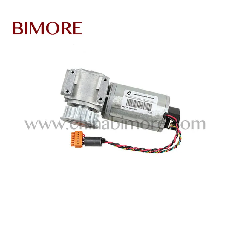 

FAA24350BL2 FAA24350BL1 BIMORE Elevator Lift Door Motor for AT120 MADE IN CHINA