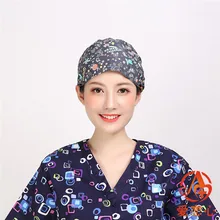 Yuezi Кепка головной убор шапочка для ухода за ребенком домашняя шапочка для медсестры доктор Рабочая кепка хлопок