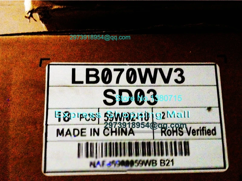 

LB070WV3-SD03 Original 7" LCD display for Mercedes Car DVD navigation display systems LB070WV3 SD03 LB070WV3()(03)