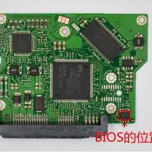 Хорошая качественная доска номер: 100470387 место