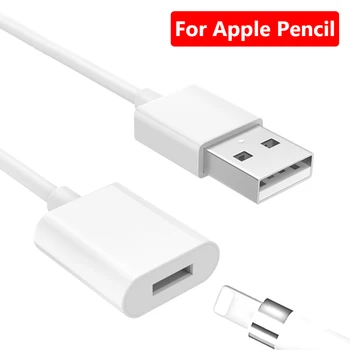 

1M USB Charging Cable Male to Female Extension Charger Cord For iPad Pro Apple Pencil 1/2