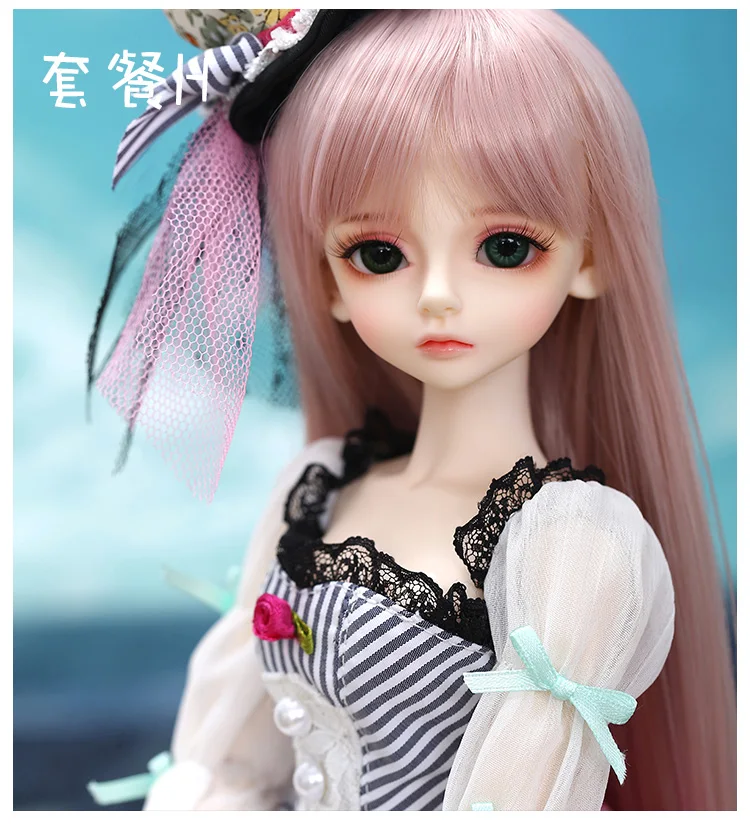 OUENEIFS Luts Bory 1/4 BJD SD куклы, модель тела из смолы для девочек, полный набор игрушек, подарки на день рождения или Рождество, шарнирная кукла BJD