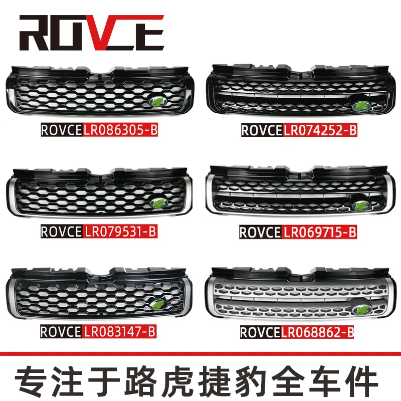 ROVER Front Bumper ABS Grille Grill for Land Rover Range Rover Evoque 2012- Gloss Black Limited Edition