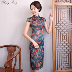 Короткие Qipao летнее платье Традиционный китайский элегантные ретро платье Для Женщин Атлас короткий рукав Cheongsam современный Вечерние