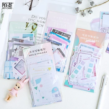 

45pcs/lot Writable Basic Grid Stationery Bullet Journal Diary Paper Calendar Cute Stickers Scrapbooking Flakes Offical Supply