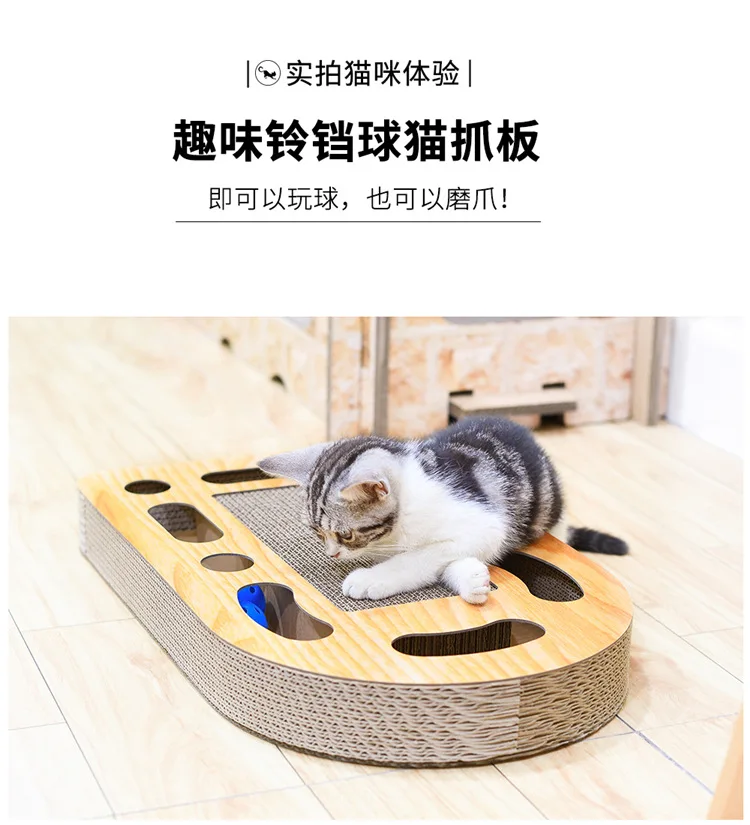 Большие размеры утолщаются материал кошачьи когти cat игрушка для отправки кошачья мята Кот принадлежности точилка гофрированный бумажный шар cat scratch Совет
