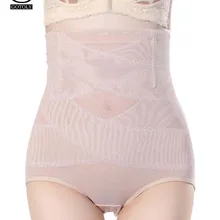 Gotoly подтягивающее ягодицы Высокая Талия Нижнее белье трусы сексуальные Для женщин нижнее белье Botty подъемник Body коррекция фигуры, тренировка для талии Корректирующее белье